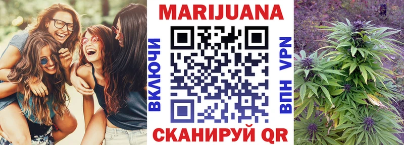 Мефедрон Лаишево