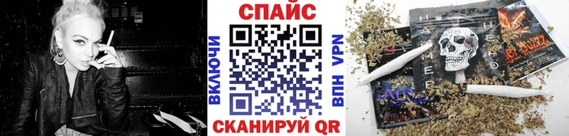 БУТИРАТ Butirat  Купить  Лаишево 