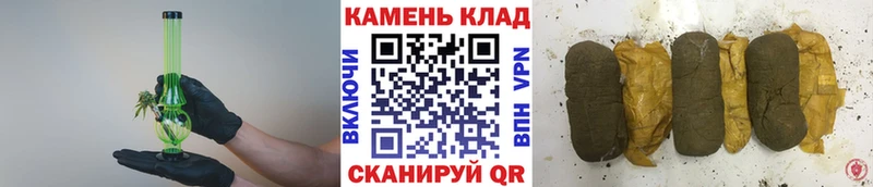 Гашиш AMNESIA HAZE  Купить закладки  Лаишево 