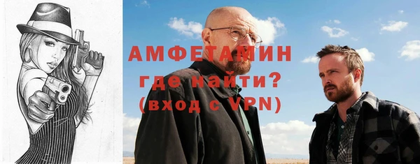 мдпв Карпинск