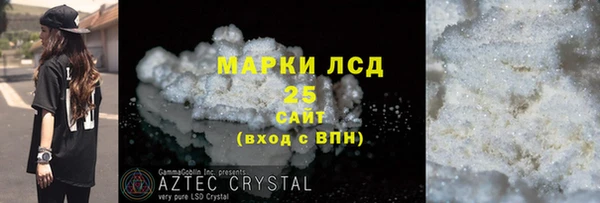мдпв Карпинск