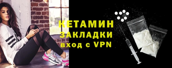дурь Касимов