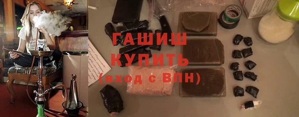 дурь Касимов