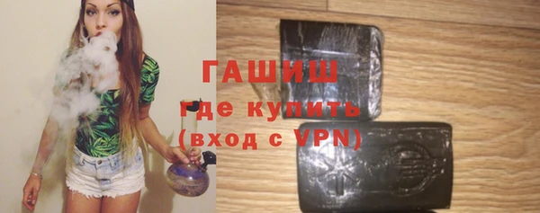дурь Касимов