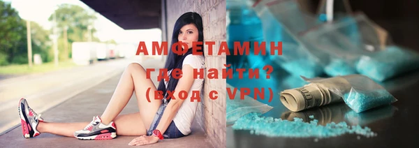 соль ск Карталы