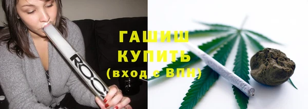 PSILOCYBIN Кинешма