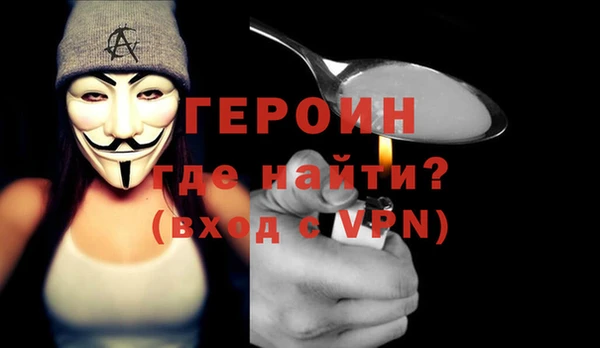дурь Касимов