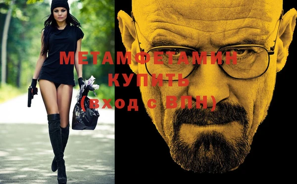 дурь Касимов