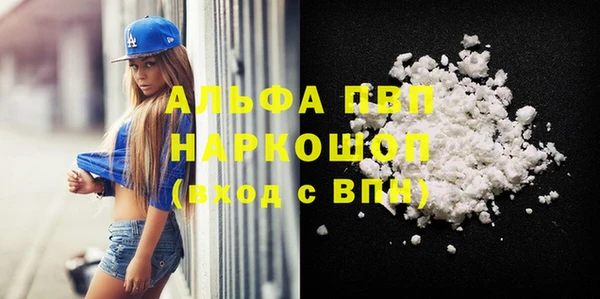дурь Касимов