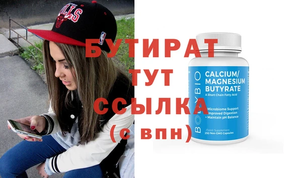 кокаин колумбия Киренск