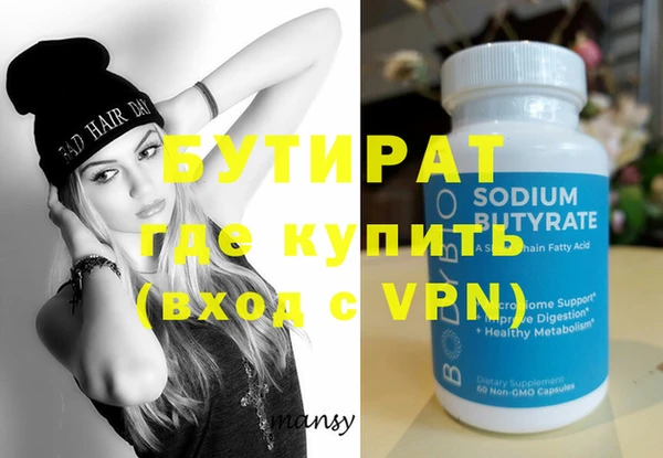 дурь Касимов