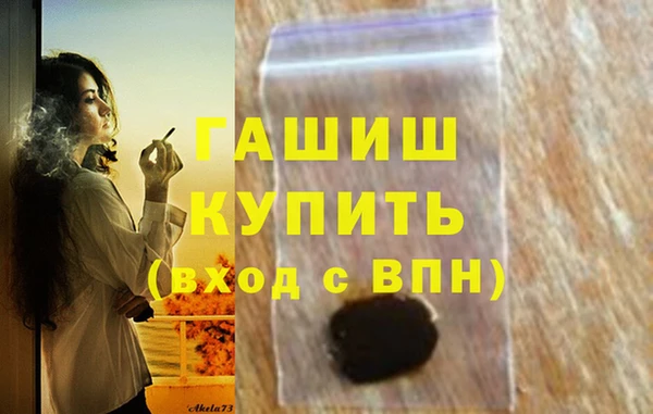 дурь Касимов