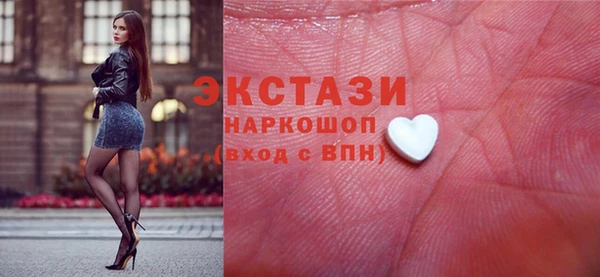 мдпв Карпинск
