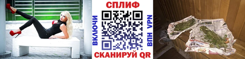 Купить где  Лаишево  Шишки марихуана марихуана 